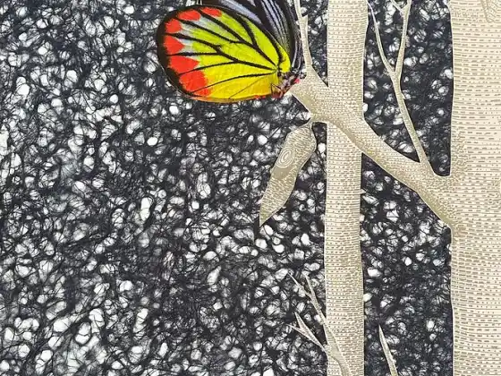 কি জন্য মহান
